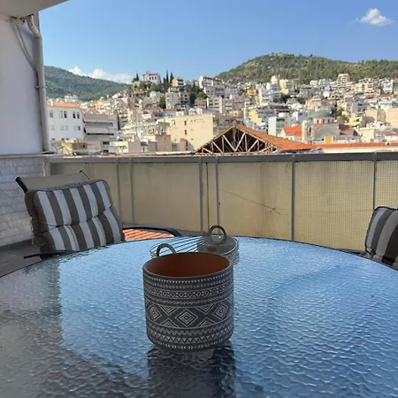 Aiglea View شقة